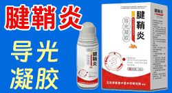 �ӱ����x�ΘI(y��)����Ƽ����޹�˾-����Ʒ���̾W(w��ng)